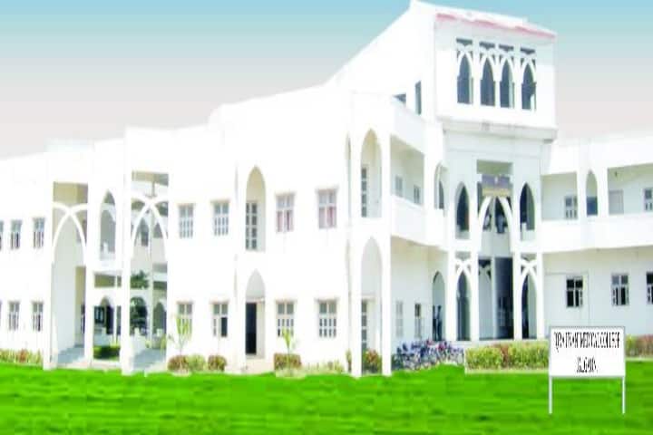 Iqra Unani Medical College campus in Jalgaon, Maharashtra, India — photo 1