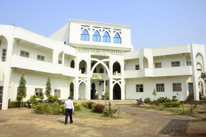 Iqra Unani Medical College campus in Jalgaon, Maharashtra, India — photo 2
