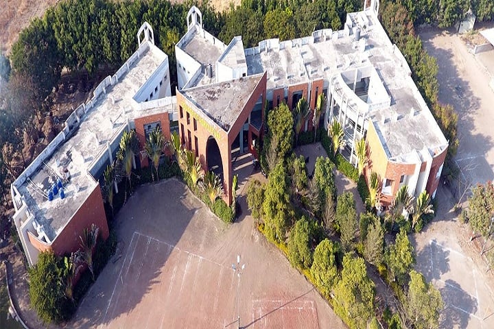 College of Agriculture campus in Newasa, Maharashtra, India — photo 2