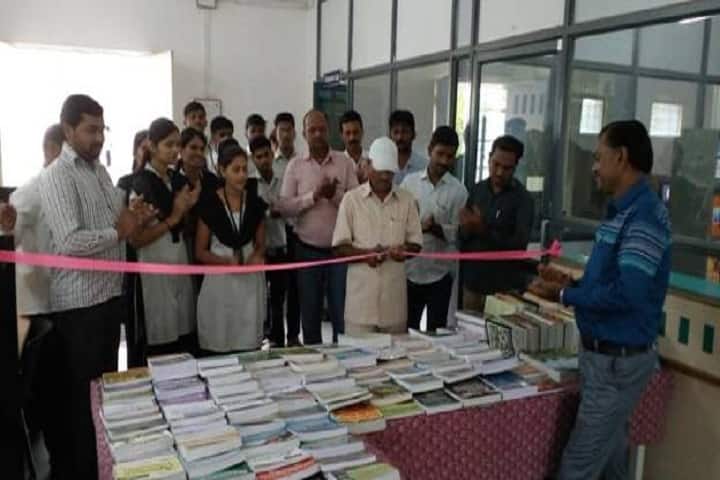 College of Agriculture campus in Newasa, Maharashtra, India — photo 3