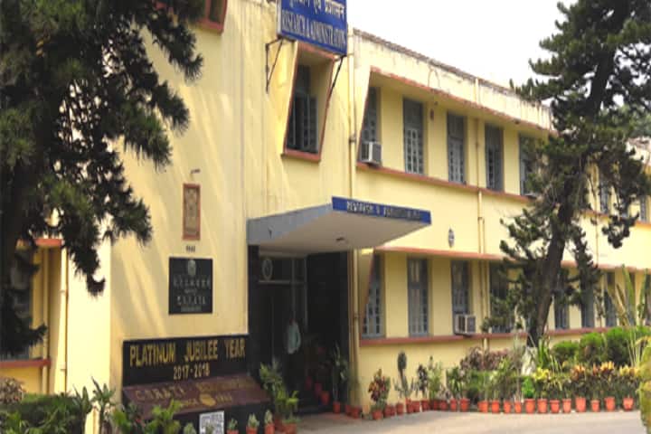 Central Sericultural Research and Training Institute campus in Berhampore, West Bengal, India — photo 1