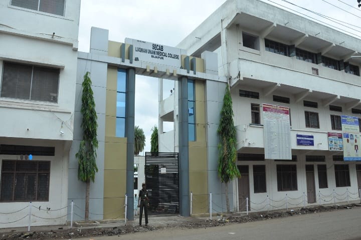 Luqman Unani Medical College Hospital and Research Centre, Bijapur campus in Vijayapura, Karnataka, India