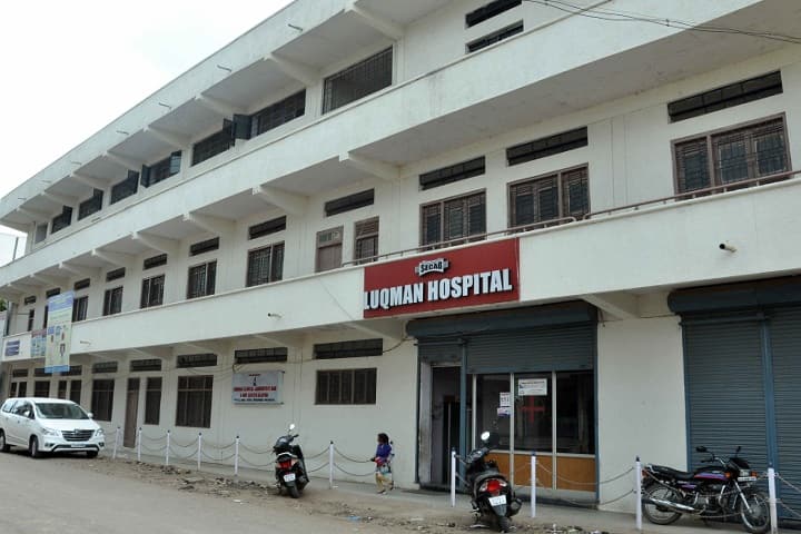 Luqman Unani Medical College Hospital and Research Centre campus in Vijayapura, Karnataka, India — photo 2