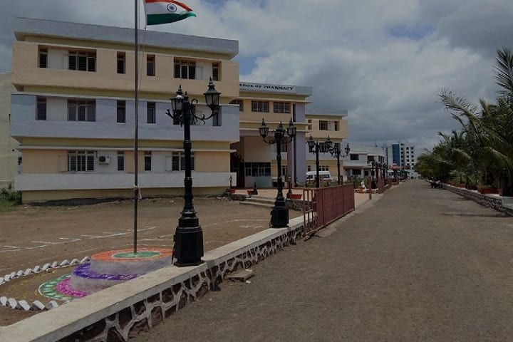 Kasturi Shikshan Sanstha's College of Pharmacy campus in Pune, Maharashtra, India — photo 3