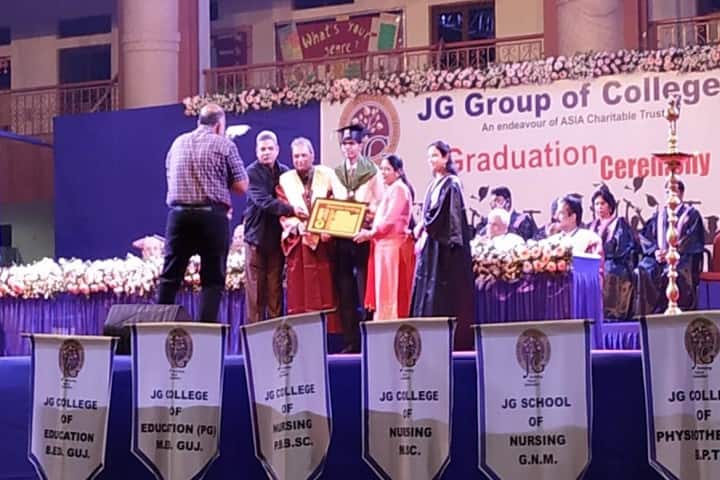 JG College of Computer Applications campus in Ahmedabad, Gujarat, India — photo 4