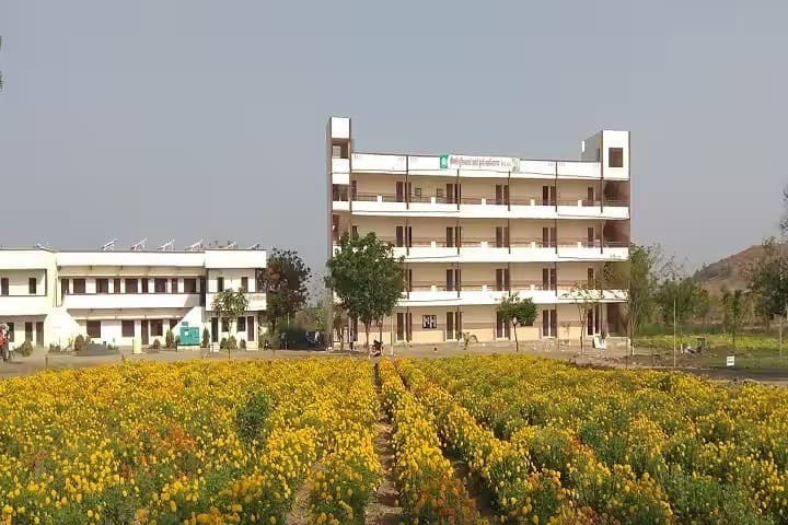 Smt Sumitrabai Andhare College of Agriculture campus in Akola, Maharashtra, India — photo 1