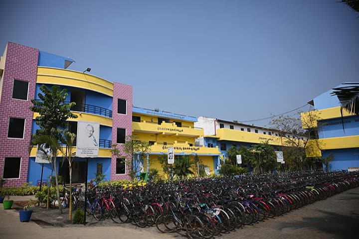 BRR and GKR Chambers Degree College, Palakol campus in Palakollu, Andhra Pradesh, India