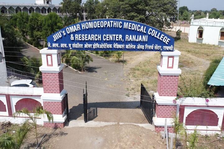 Omar Homoeopathic Medical College and Research Centre campus in Jalna, Maharashtra, India — photo 1