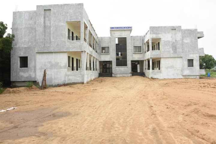 Gokul Homeopathic College campus in Siddhpur, Gujarat, India — photo 2