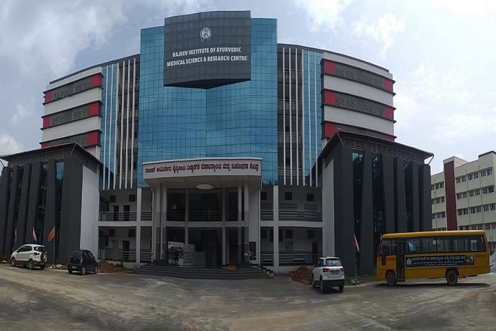 Rajeev Institute of Ayurvedic Medical Science and Research Centre campus in Hassan, Karnataka, India — photo 1