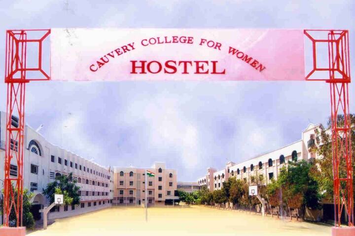 Cauvery College for Women campus in Tiruchirappalli, Tamil Nadu, India — photo 6