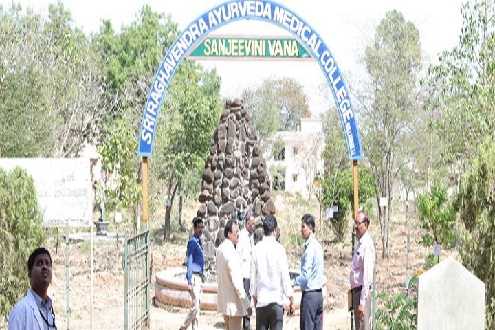 Sri Raghavendra Ayurveda Medical College and Hospital campus in Chitradurga, Karnataka, India — photo 5