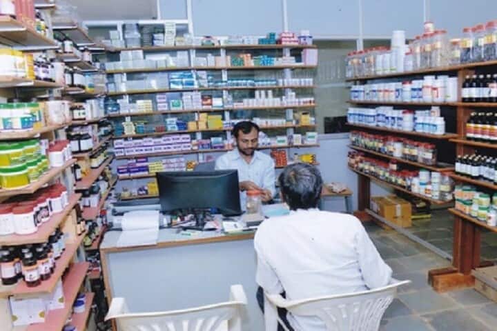 Sindagi Shantaveereshwar Ayurvedic Medical College-Hospital campus in Haveri, Karnataka, India — photo 4