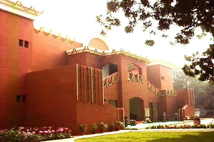 College of Art campus in New Delhi, Delhi, India — photo 1
