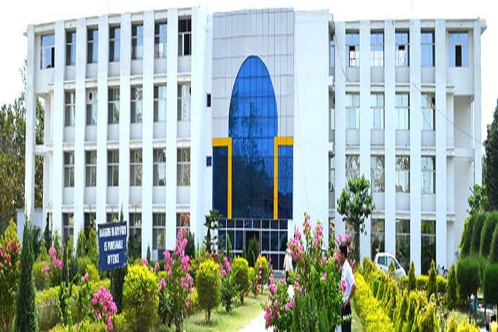 Kamla Nehru institute of Management and Technology campus in Sultanpur, Uttar Pradesh, India — photo 1