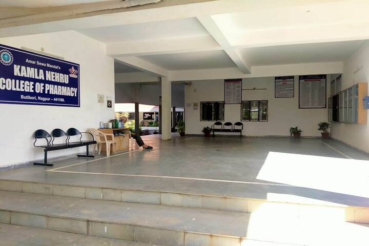 Kamla Nehru College of Pharmacy campus in Buti Bori, Maharashtra, India — photo 1