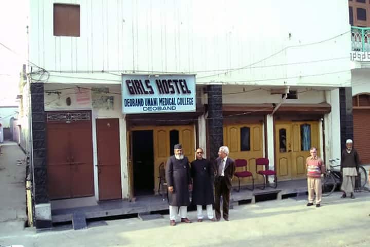Deoband Unani Medical College Hospital and Research Centre campus in Deoband, Uttar Pradesh, India — photo 4