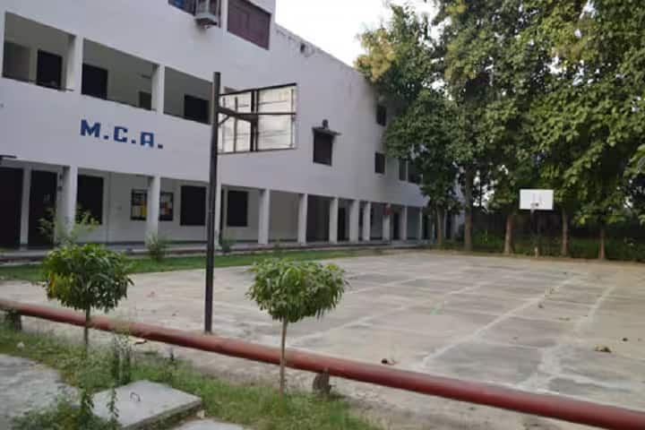 Film Institute of eMITS, Lucknow campus in Lucknow, Uttar Pradesh, India