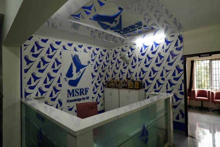 RILS Bangalore campus in Bangalore, Karnataka, India — photo 1