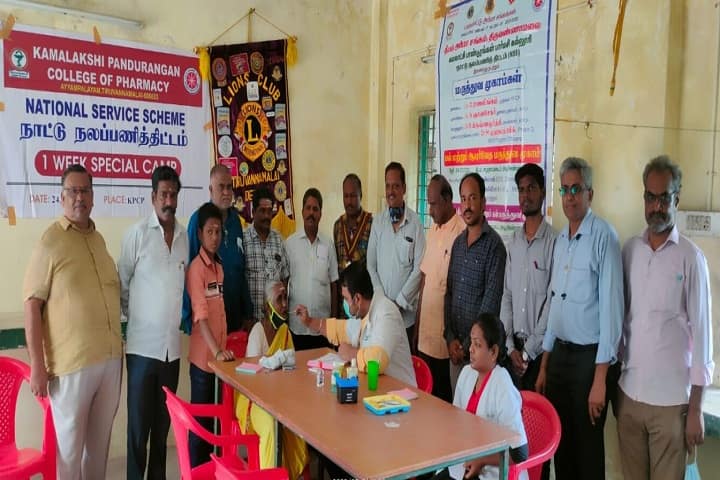 Kamalakshi Pandurangan College of Pharmacy campus in Tiruvannamalai, Tamil Nadu, India — photo 6