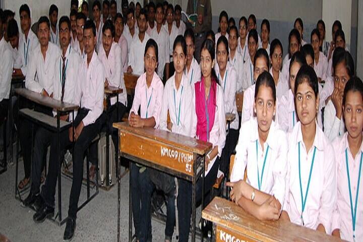 Kakasaheb Mhaske College of Pharmacy campus in Ahmednagar, Maharashtra, India — photo 5