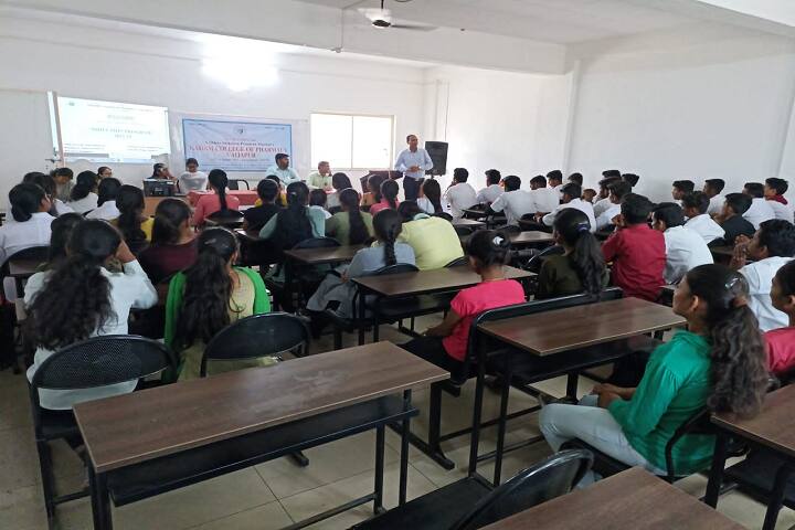 Kadam College of Pharmacy campus in Aurangabad, Maharashtra, India — photo 5