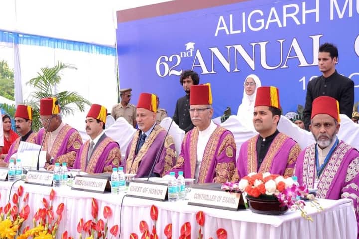 AMU Aligarh campus in Aligarh, Uttar Pradesh, India — photo 5