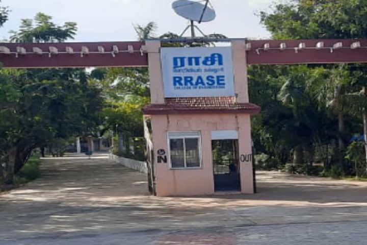 RRASE College of Engineering, Sriperumbudur campus in Chennai, Tamil Nadu, India