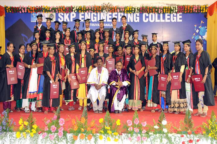 SKP Engineering College campus in Tiruvannamalai, Tamil Nadu, India — photo 5