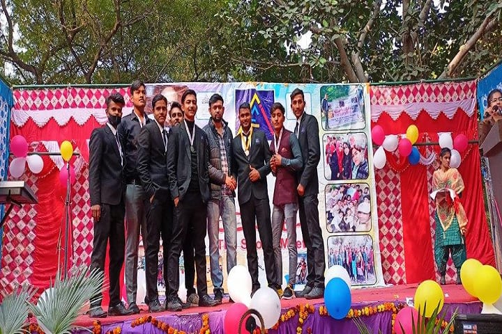 Food Craft Institute campus in Aligarh, Uttar Pradesh, India — photo 4