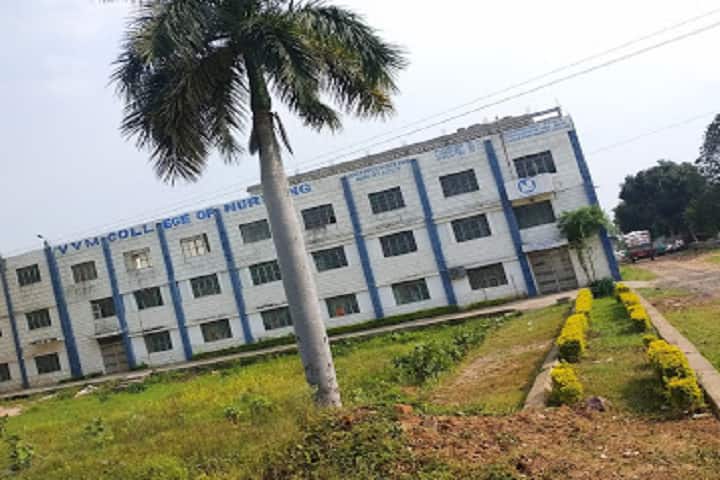 VVM College of Nursing campus in Bhopal, Madhya Pradesh, India — photo 1