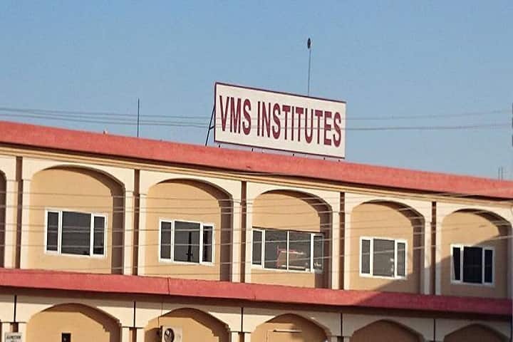 VMS Institute of Nursing campus in Batala, Punjab, India — photo 1