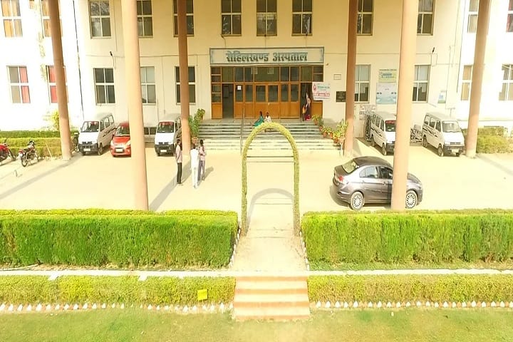 Varun Arjun School of Nursing campus in Shahjahanpur, Uttar Pradesh, India — photo 1
