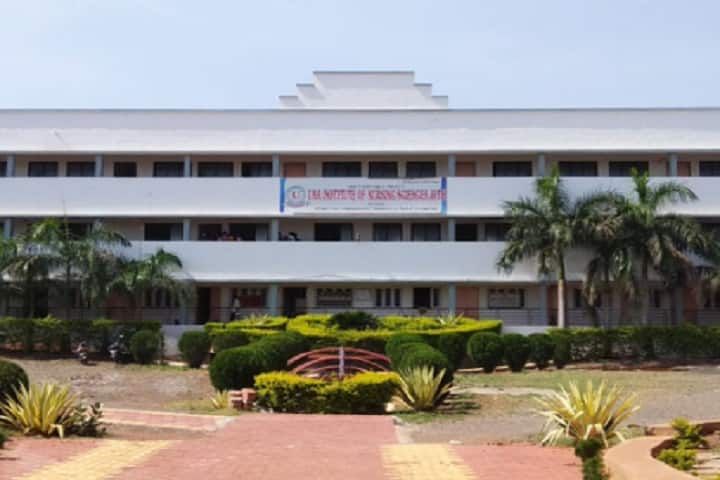 Uma Institute of Nursing Sciences campus in Sangli, Maharashtra, India — photo 1