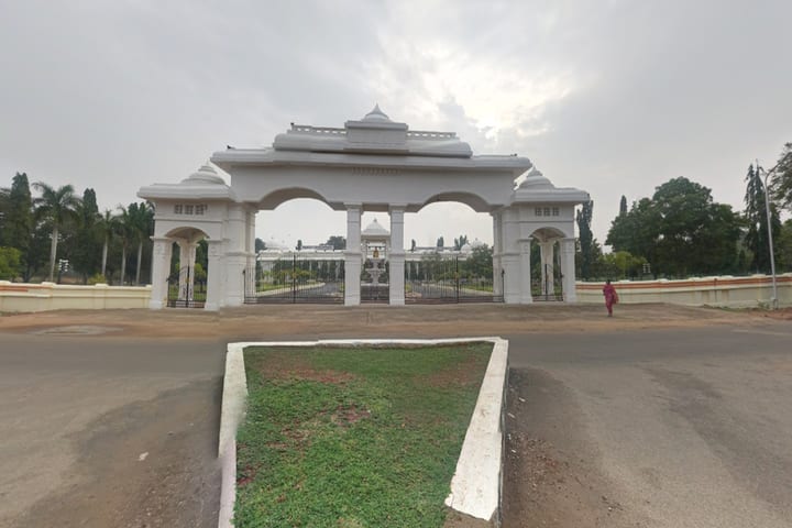 Alagappa University campus in Karaikudi, Tamil Nadu, India