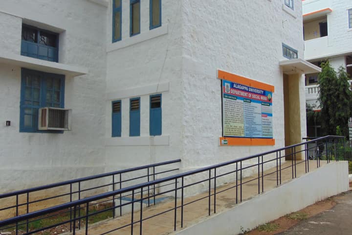 Alagappa University campus in Karaikudi, Tamil Nadu, India — photo 6