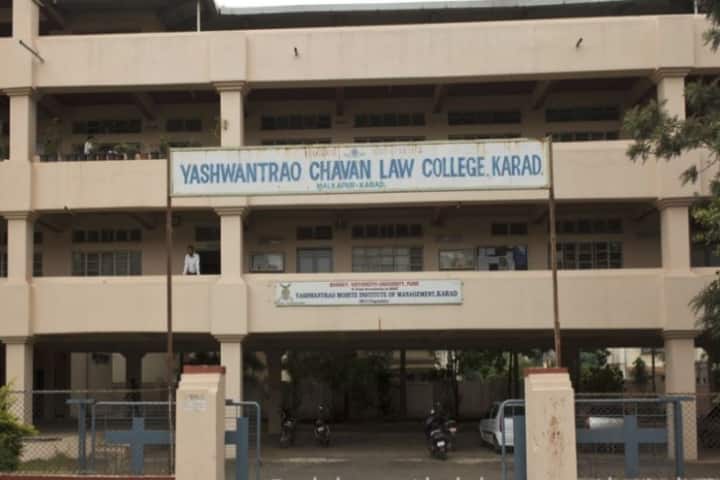 YC College Karad campus in Karad, Maharashtra, India