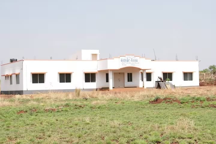 Government Film and Television Institute campus in Bengaluru, Karnataka, India — photo 2