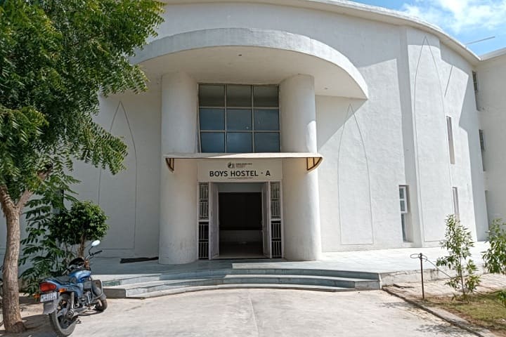 Nootan Homoeopathic Medical College and Hospital campus in Visnagar, Gujarat, India — photo 3