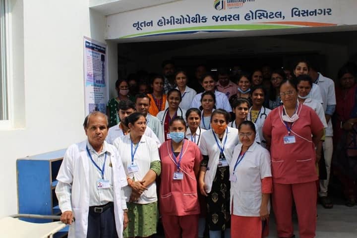Nootan Homoeopathic Medical College and Hospital campus in Visnagar, Gujarat, India — photo 6
