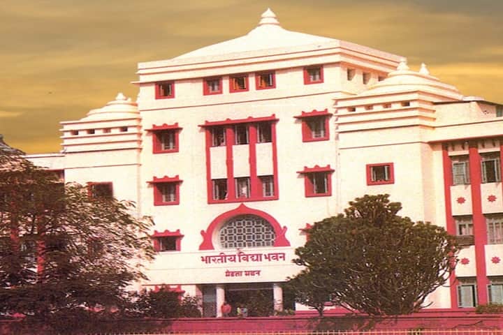 Bharatiya Vidya Bhavan's Film and Television Studies, Delhi campus photo