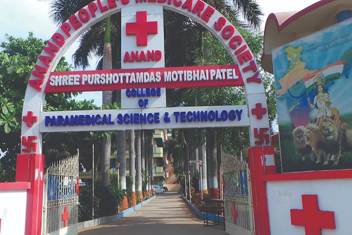 Shree PM Patel College of Electronics and Communication campus in Anand, Gujarat, India — photo 1