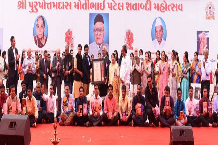 Shree PM Patel College of Electronics and Communication campus in Anand, Gujarat, India — photo 5
