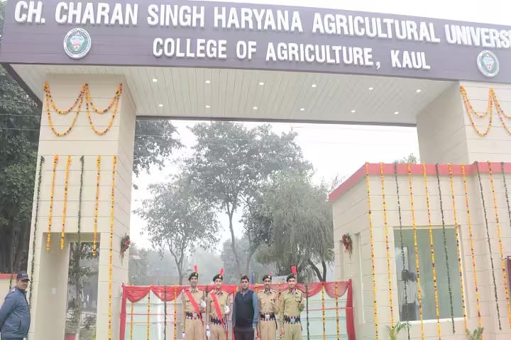 College of Agriculture campus in Kaithal, Haryana, India — photo 1