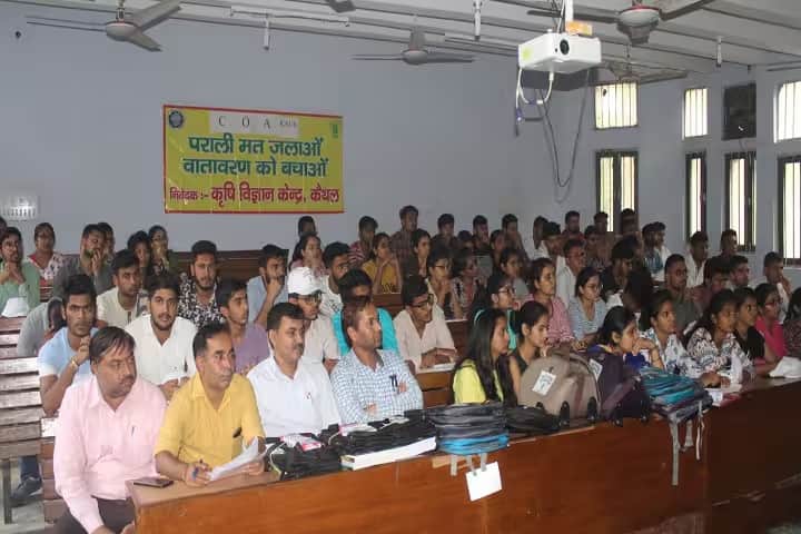 College of Agriculture campus in Kaithal, Haryana, India — photo 4