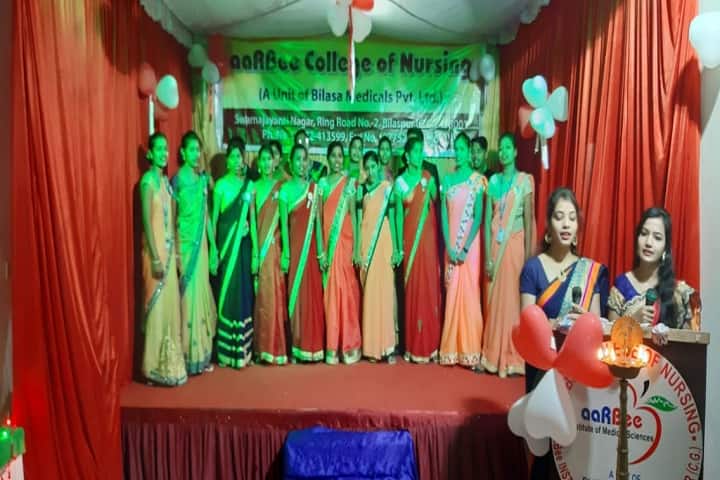 AARBEE College of Nursing campus in Bilaspur, Chhattisgarh, India — photo 3