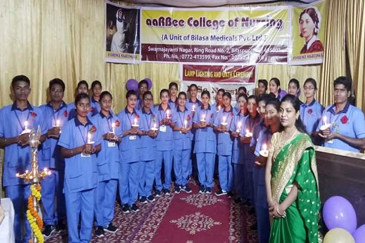 AARBEE College of Nursing campus in Bilaspur, Chhattisgarh, India — photo 4