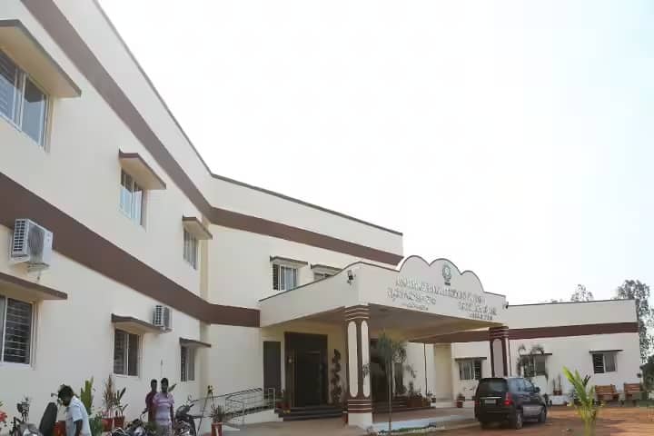 Agricultural College campus in Rajahmundry, Andhra Pradesh, India — photo 2