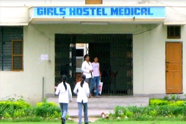 Rohilkhand Medical College and Hospital campus in Bareilly, Uttar Pradesh, India — photo 5