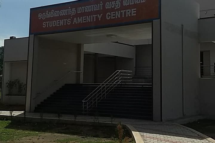 ACRI Madurai campus in Madurai, Tamil Nadu, India — photo 2
